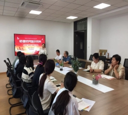 微信图片_20230907172057