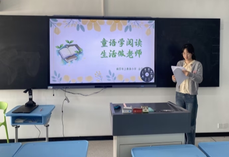 金京