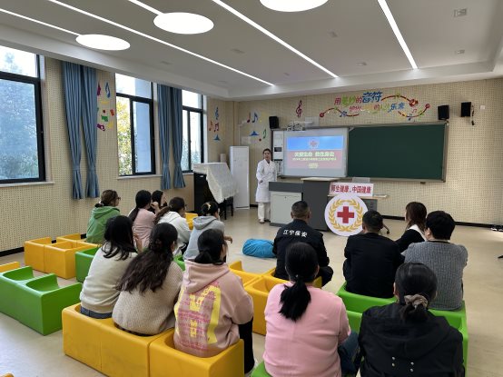 南京市上秦淮小学教职工红十字救护员培训24.11 (3)