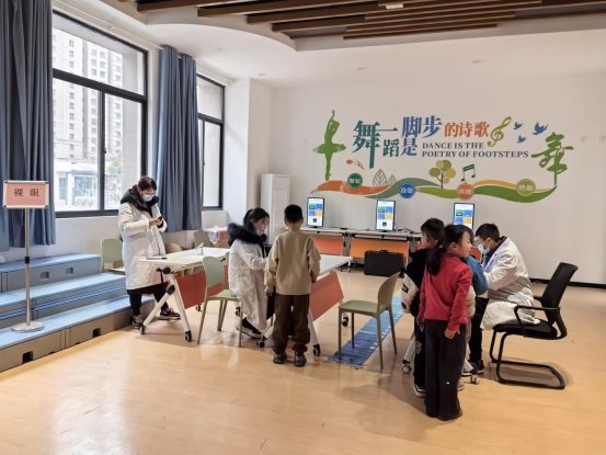 视力检测 (1)