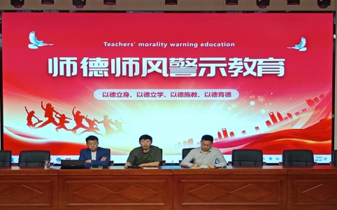 秦2