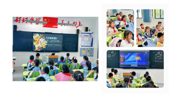 企业微信截图_1748574101863