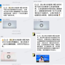 e338222c-9e22-4b0f-8856-19ee538eaa11