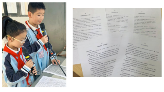 企业微信截图_17485741987889