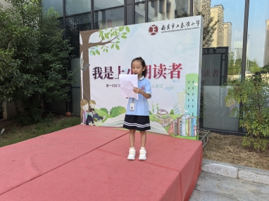 IMG_20250917_073804