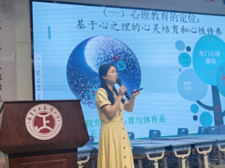 c5f3809857cd40e2a45b7cc0ae285e69_origin(1)