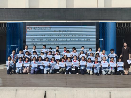 3b2b3040ff29053a0dfc9428409cf6a9_origin(1)