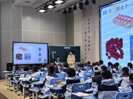 52200ca8-db2d-4451-bea8-21cf1f0c171d