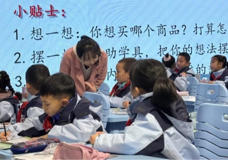 d0c69a83-7063-48fc-b07f-e04ff16b4f60