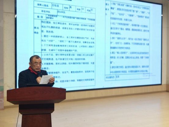 d7feef9ab418eddfe4ce82c41d88ff45(1)