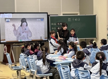 71cf0a2e-f360-4ef1-9abd-98c6c5308fbd(1)