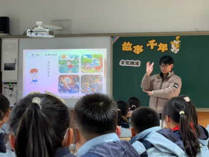 7b92fa9f-528e-4c3e-8f8b-177e95271fe2