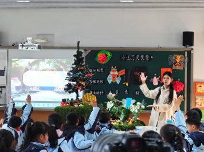 6f303707-c6ed-4875-b2ba-85b43263d74b(1)