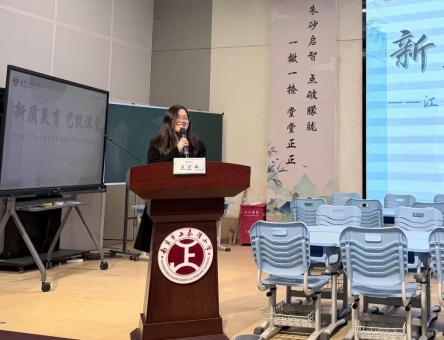 c45e7208-eb7d-429d-bcc8-8fb981e56645(1)