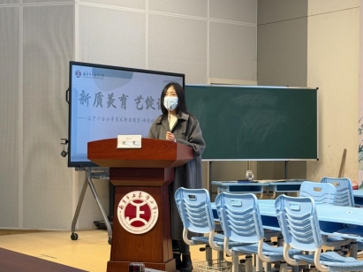 d7b2d6ea-a2b3-4fdc-8b31-b004250d6fdf(1)