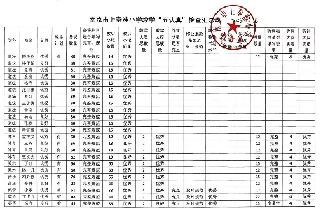 950b71b80363d60810f4c939d671f9d5_compress