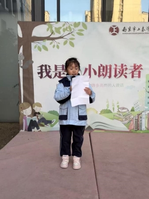 78d635df4d6e7e69bbe880c35943b90d